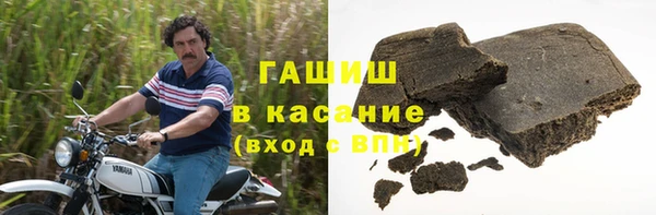 ПСИЛОЦИБИНОВЫЕ ГРИБЫ Аркадак