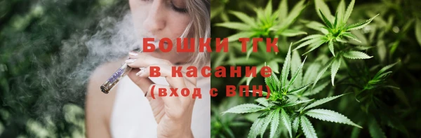 гидропоника Армянск