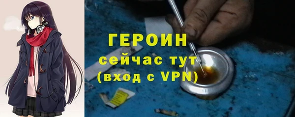 ПСИЛОЦИБИНОВЫЕ ГРИБЫ Аркадак