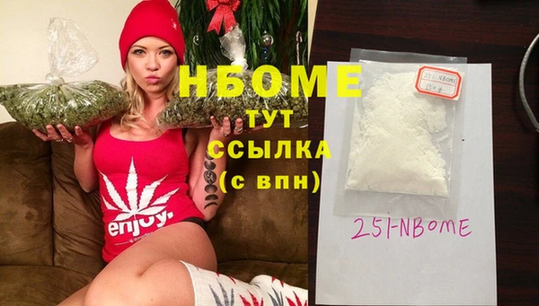 гидропоника Армянск