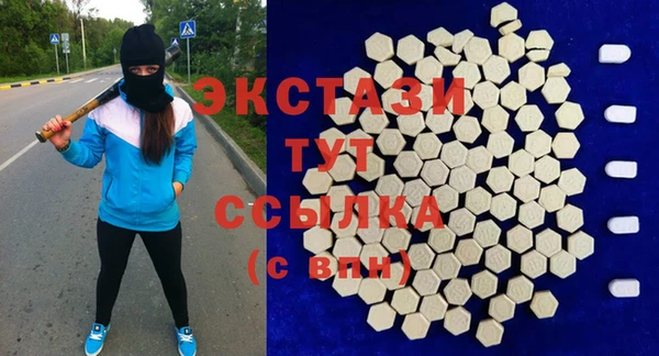 соль курить ск Арсеньев