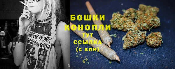 гидропоника Армянск