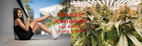 гидропоника Армянск
