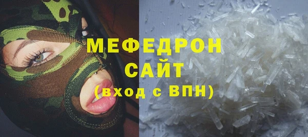 ПСИЛОЦИБИНОВЫЕ ГРИБЫ Аркадак