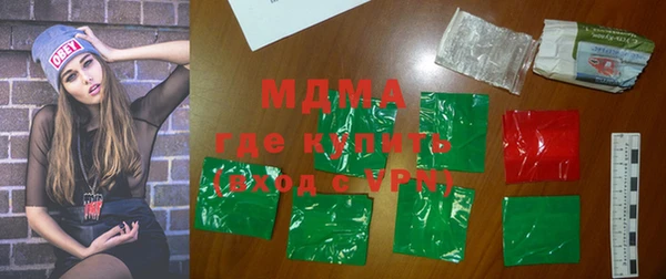 ПСИЛОЦИБИНОВЫЕ ГРИБЫ Аркадак