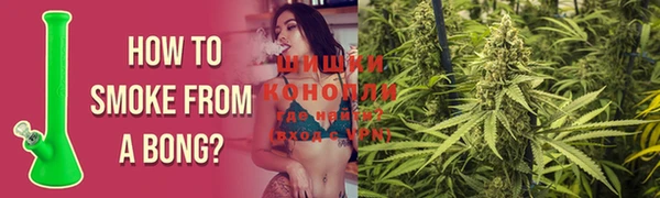 соль курить ск Арсеньев